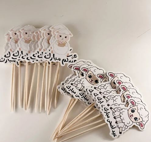 صور توزيعات العيد3 صور توزيعات العيد3